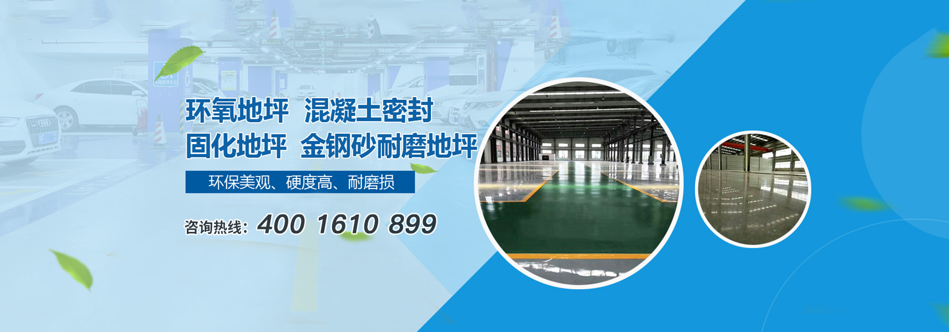 鋁型材開(kāi)模定制加工